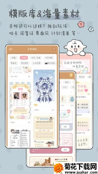 ��������(���˴�������)v2.7.3 ��Ѱ�