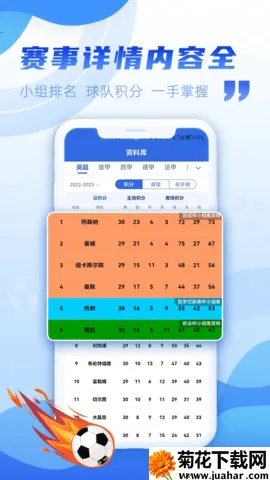 ��������2026�ٷ����°汾v3.3.0 ��׿��