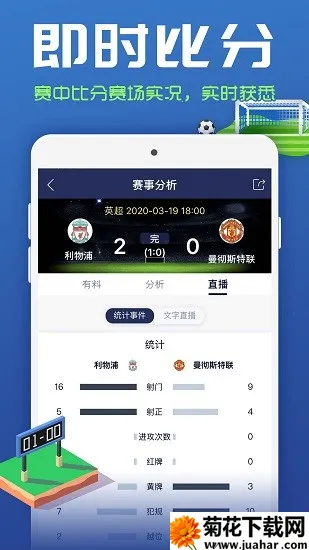 ��������2026�ٷ����°汾v3.3.0 ��׿��