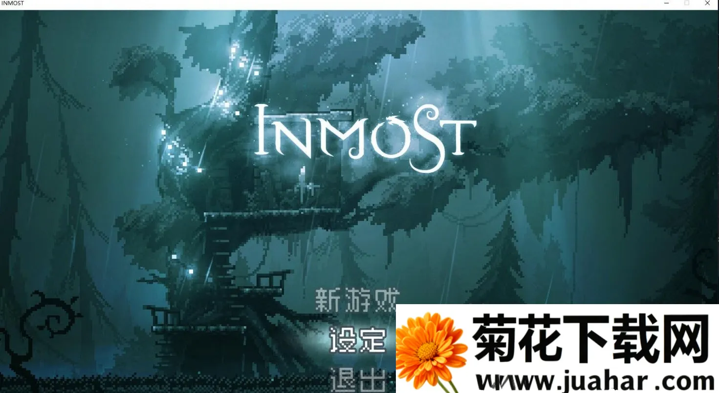 ��Ԩ�����ֻ���v2.62 �ֻ���