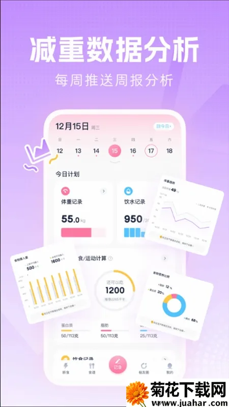 �������ʳ2026����v3.7.2 ��Ѱ�