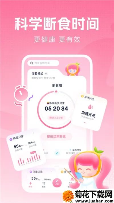 �������ʳ2026����v3.7.2 ��Ѱ�