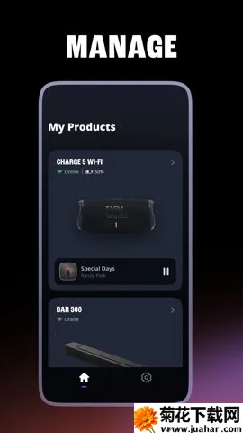 JBL One(�����������)v2.1.16 �ٷ�����