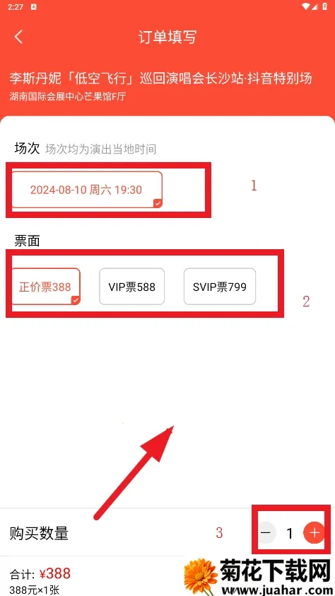 ��Ұ���������ֻ���