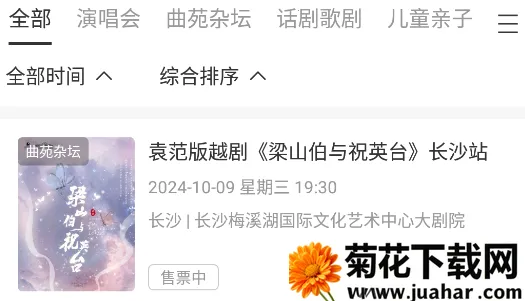 ��Ұ���������ֻ���