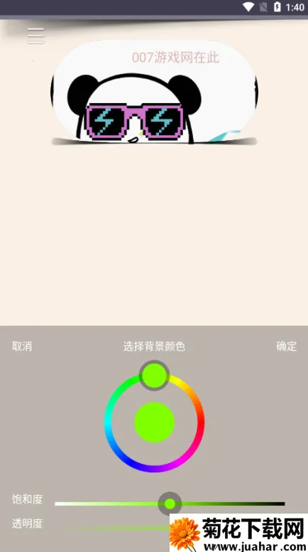 ��ֽ�Զ���(��ֽ��������)