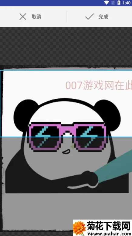 ��ֽ�Զ���(��ֽ��������)