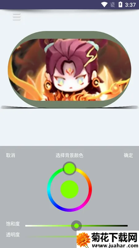 ��ֽ�Զ���(��ֽ��������)