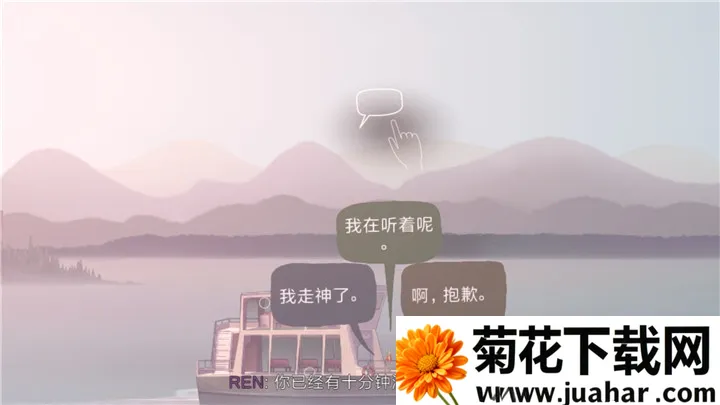 OXENFREE(ð�ս�����Ϸ)v4.1.4 �ٷ�����