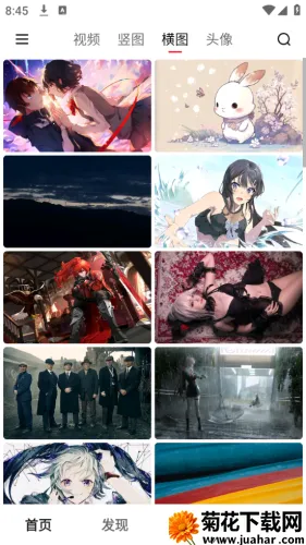 Ԫ����ͼ2026����v1.2.9 �ֻ���