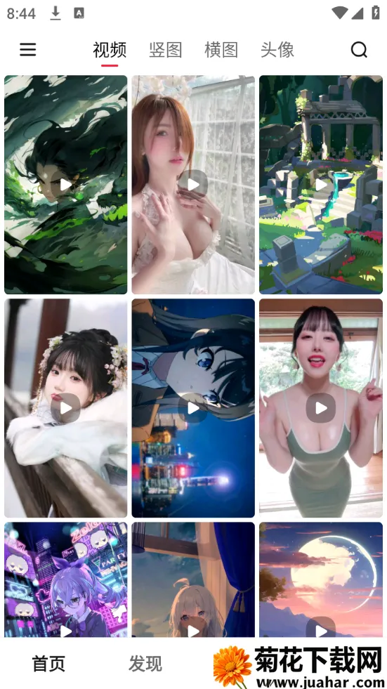 Ԫ����ͼ2026����v1.2.9 �ֻ���