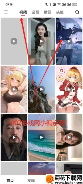 Ԫ����ͼ2026����