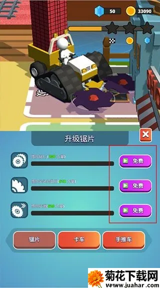 ʯͷ���2026�ٷ����°汾