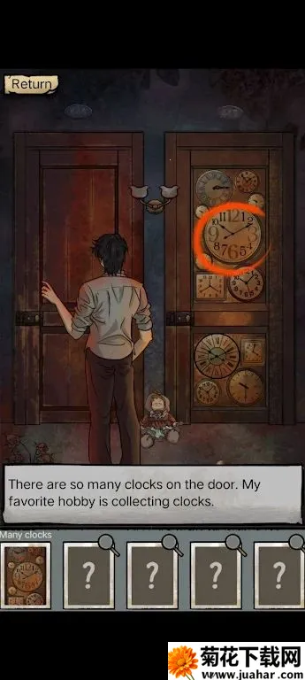 ��̸ʵ¼2026����v1.0.11 �ֻ���