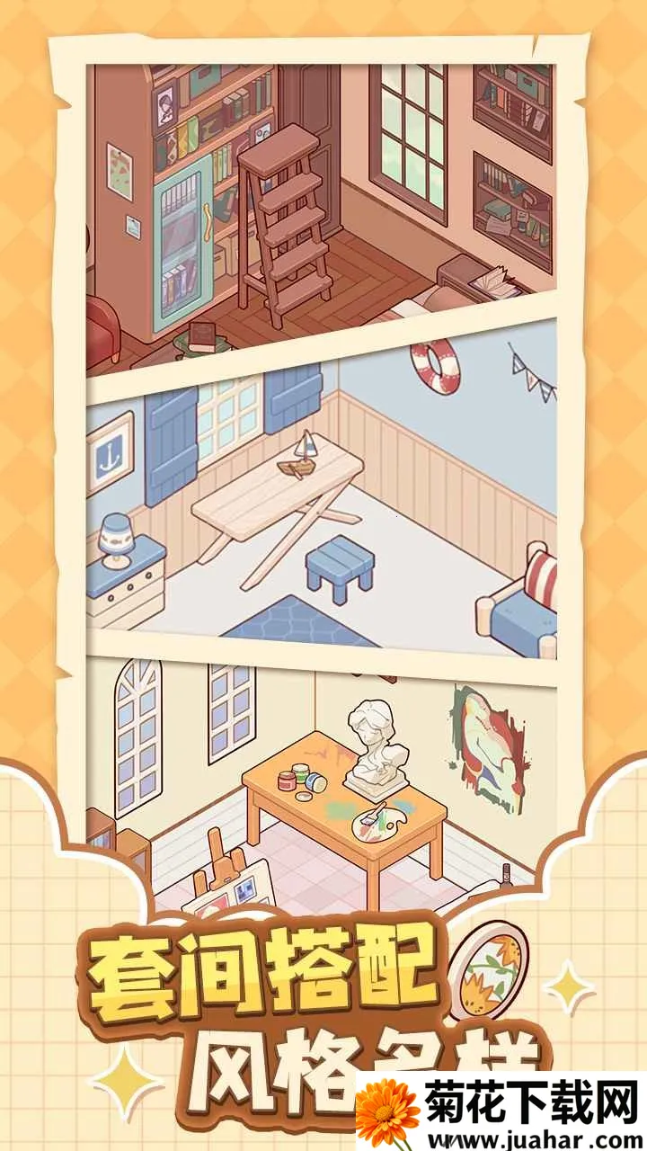 �ҵ�����ʱ���Ͼ�����2026����v2.95.00 ��Ѱ�