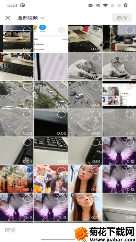 GIF��ʦ(��ͼ��������)v1.1.4 ��׿��