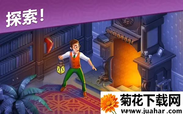 ����Ѱ�ٰ�׿���ֻ���v5.4.4 ��Ѱ�