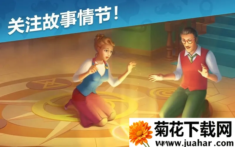 ����Ѱ�ٰ�׿���ֻ���v5.4.4 ��Ѱ�