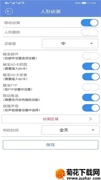 �ʿ(���ܼ������)