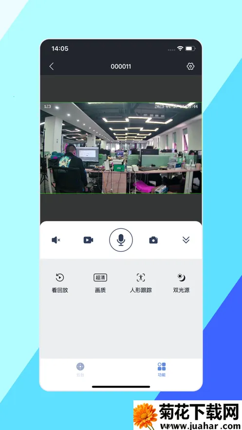 �ʿ(���ܼ������)v7.5.0 �ٷ�����