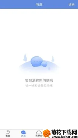 �ʿ(���ܼ������)v7.5.0 �ٷ�����