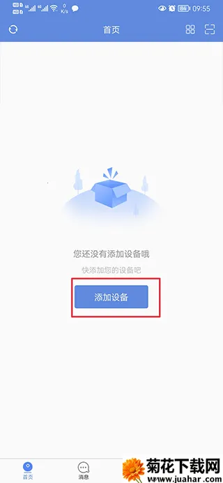 �ʿ(���ܼ������)