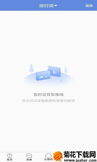 �ʿ(���ܼ������)