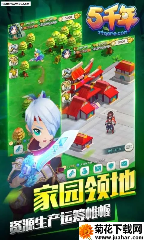 ��ǧ��(���翨�Ʋ�����Ϸ)v0.72.5 ��׿��