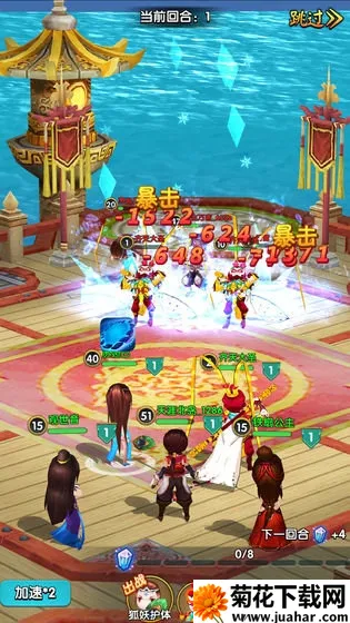 ��ǧ��(���翨�Ʋ�����Ϸ)v0.72.5 ��׿��