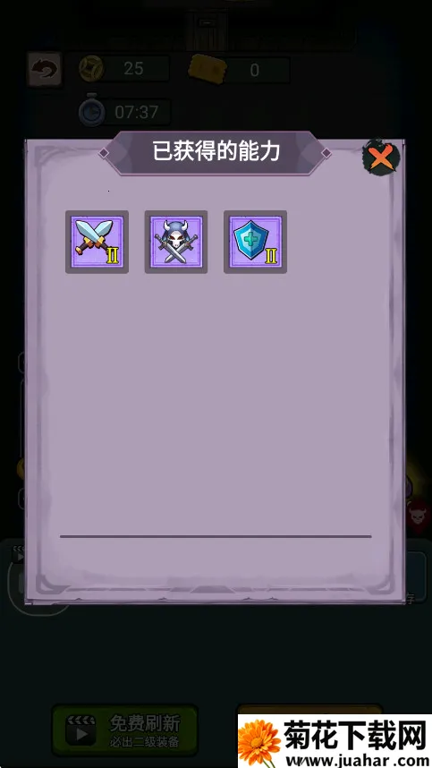 �͹���Ϯ(�͹�������Ϸ)v1.0 �ֻ���