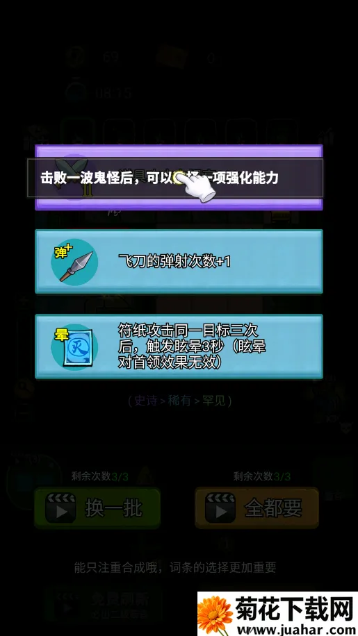 �͹���Ϯ(�͹�������Ϸ)v1.0 �ֻ���