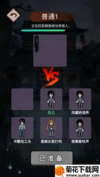 �͹���Ϯ(�͹�������Ϸ)v1.0 �ֻ���