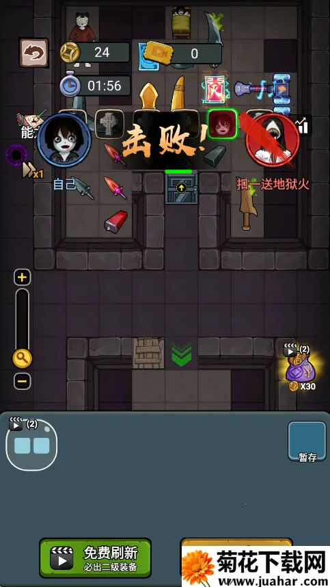 �͹���Ϯ(�͹�������Ϸ)