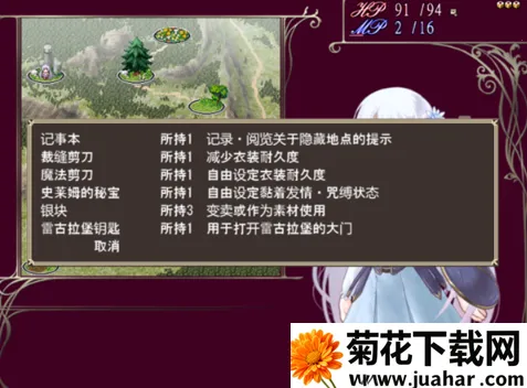 ��Ʒ�������ȵ�ð��2026���ذ�װv5.0.0 ��Ѱ�