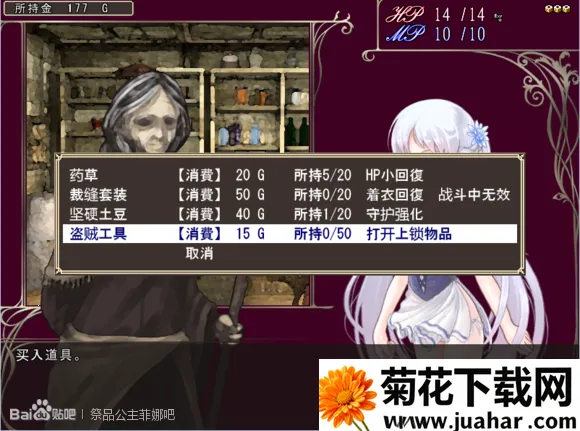 ��Ʒ�������ȵ�ð��2026���ذ�װ