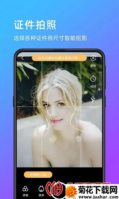 �������2026����