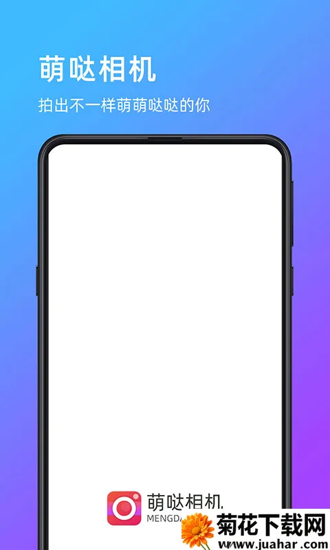 �������2026����v1.0.4 ��׿��