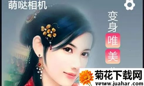 �������2026����