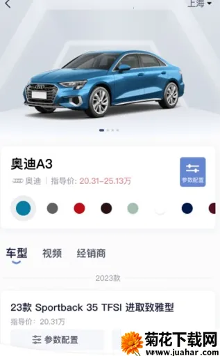 ��������(��������ƽ̨)