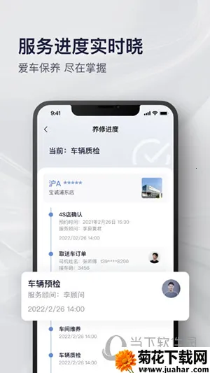 ��������(��������ƽ̨)