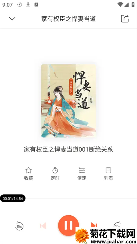 ��������(��������ƽ̨)v3.0.3 ��Ѱ�