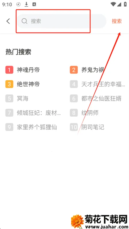 ��������(��������ƽ̨)