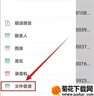 KiwiBrowser�����2026�ٷ�����
