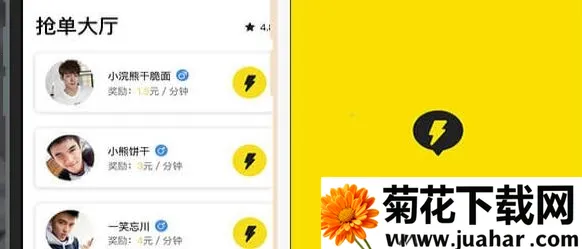 ��Ǣ2026���ذ�װ