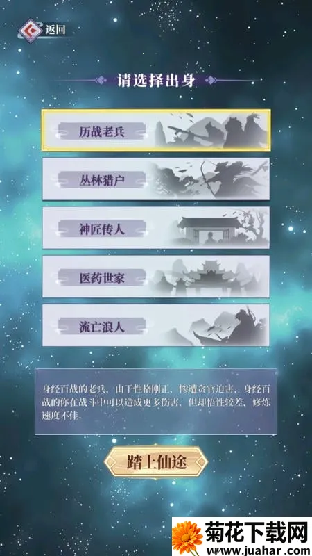 ��ǰ�и��ɶ�2026���ذ�װv1.0.0 ��Ѱ�