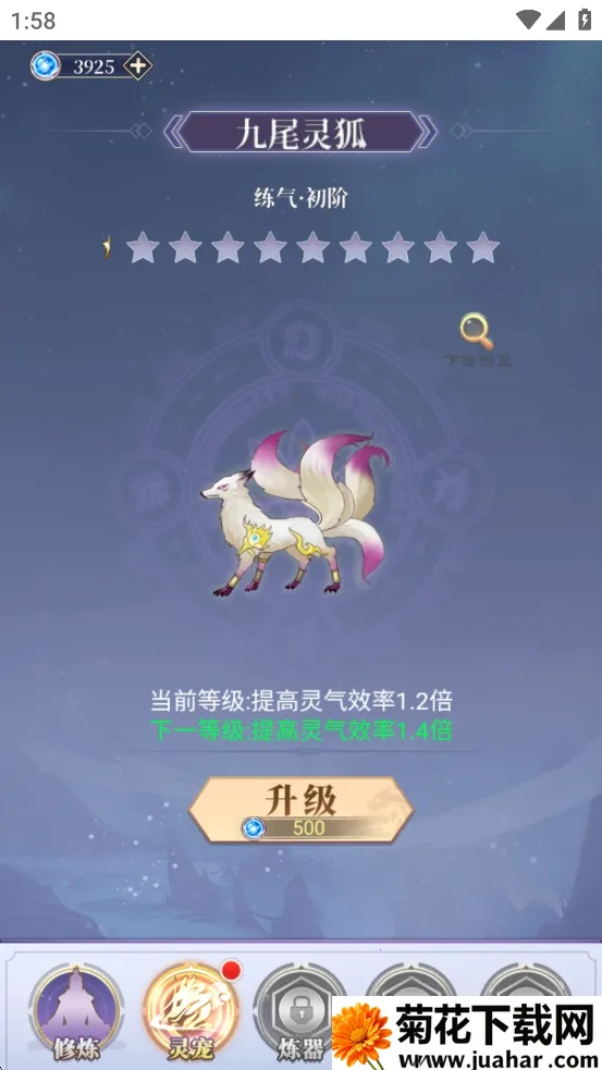 ��ǰ�и��ɶ�2026���ذ�װv1.0.0 ��Ѱ�