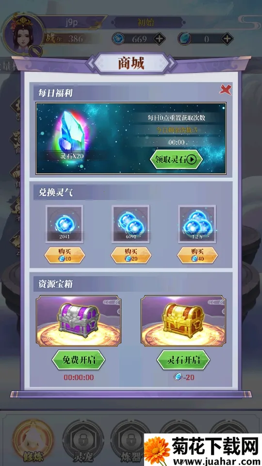 ��ǰ�и��ɶ�2026���ذ�װ