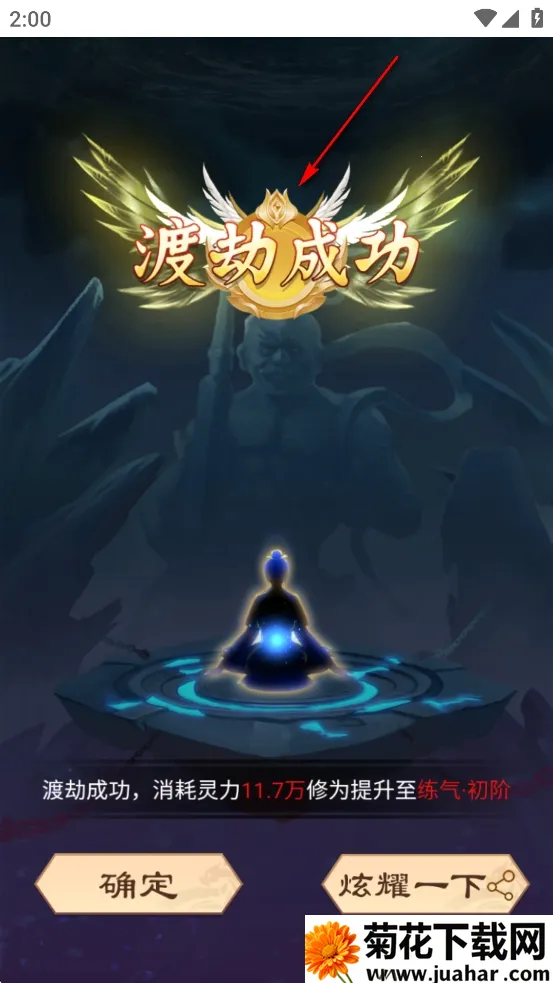 ��ǰ�и��ɶ�2026���ذ�װ