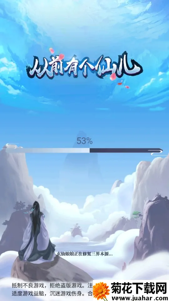 ��ǰ�и��ɶ�2026���ذ�װ