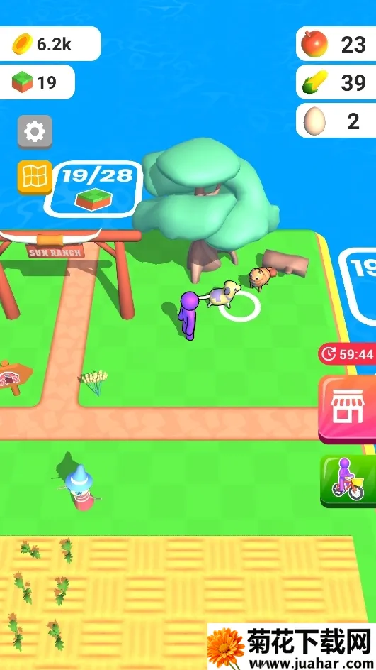 ũ��֮�ذ�׿���ֻ���v3.20.5 �ֻ���